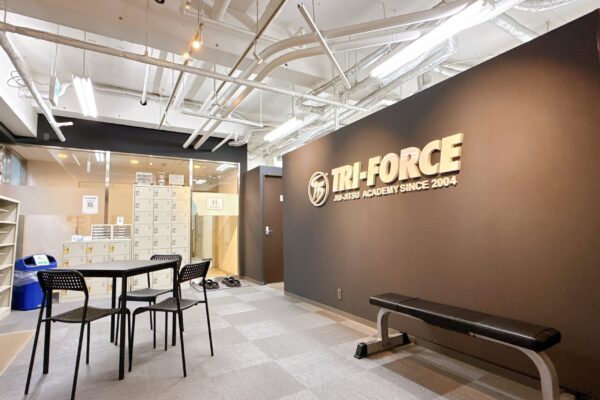 Entrance lounge