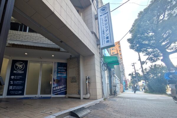 Entrance