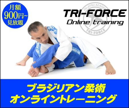 tfonline_banner0516_1